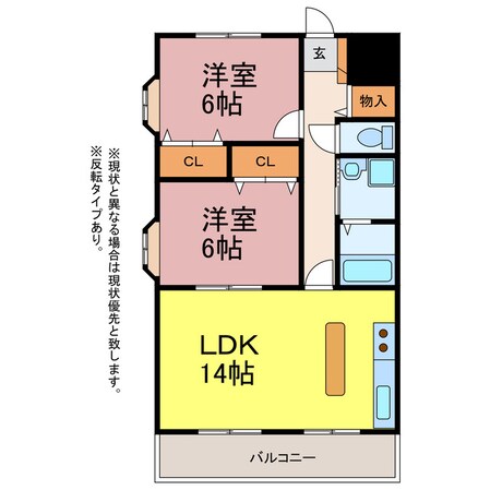 ル・シーノ東雲の物件間取画像